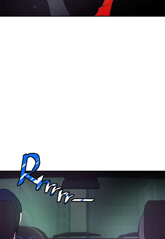 ถ่านไฟเราไม่เก่าเลย ตอนที่ 45 รูปที่ 91