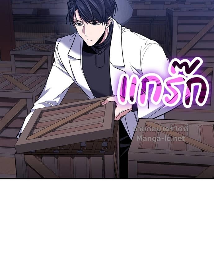 Doujin-Lc- อ่าน โดจิน มังฮวา เกาหลี ญี่ปุ่น จีน แปลไทย ฮีลเลอร์กำมะลอ ตอนที่ 1 2 3 4 5 6 7 8 9 10 11 12 13 14 ฟรี ไม่มีโฆษณา อ่าน โดจิน Manhwa เกาหลี ญี่ปุ่น จีน เรามีครบ คัดมาให้เน้นๆ โดจิน 18+ รับประกันความฟินโดย Doujin Lc