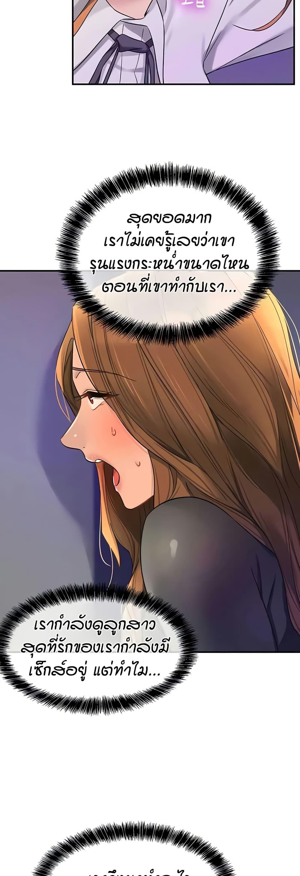 Doujin-Lc- อ่าน โดจิน มังฮวา เกาหลี ญี่ปุ่น จีน แปลไทย Glory Hole ตอนที่ 1 2 3 4 5 6 7 8 9 10 11 12 13 14 ฟรี ไม่มีโฆษณา อ่าน โดจิน Manhwa เกาหลี ญี่ปุ่น จีน เรามีครบ คัดมาให้เน้นๆ โดจิน 18+ รับประกันความฟินโดย  Doujin Lc
