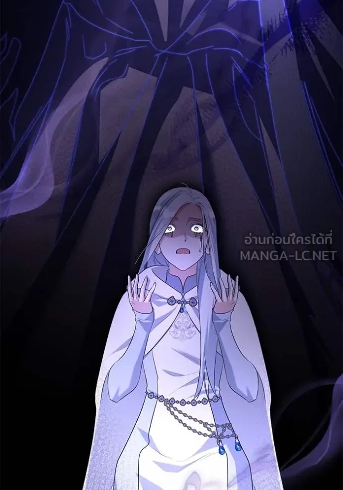 ชีวิตใหม่ในตระกูล ตอนที่ 87 รูปที่ 84