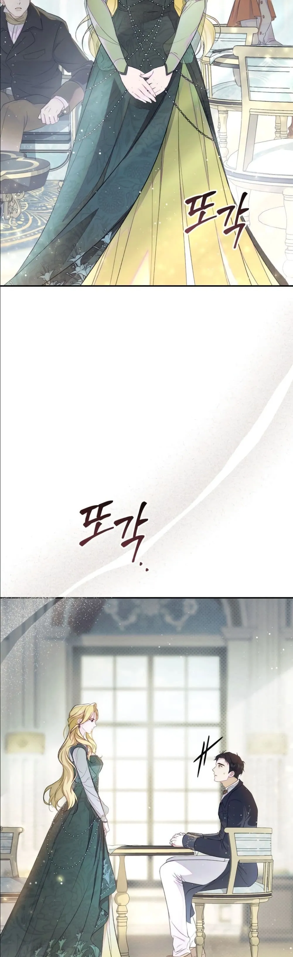 Manga-lc-com อ่านมังงะ อ่านการ์ตูน ออนไลน์ ฟรี Dating the Emperor in Secret, but I Don’t Know About It ตอนที่ 1 2 3 4 5 6 7 8 9 10 11 12 13 14 ฟรี ไม่มีโฆษณา Manga-lc - อ่าน มังงะ อ่าน การ์ตูน ออนไลน์ อ่านมังงะ ฟรี