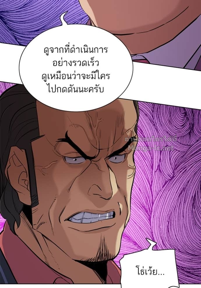 Doujin-Lc- อ่าน โดจิน มังฮวา เกาหลี ญี่ปุ่น จีน แปลไทย Reborn Rich ตอนที่ 1 2 3 4 5 6 7 8 9 10 11 12 13 14 ฟรี ไม่มีโฆษณา อ่าน โดจิน Manhwa เกาหลี ญี่ปุ่น จีน เรามีครบ คัดมาให้เน้นๆ โดจิน 18+ รับประกันความฟินโดย Doujin Lc