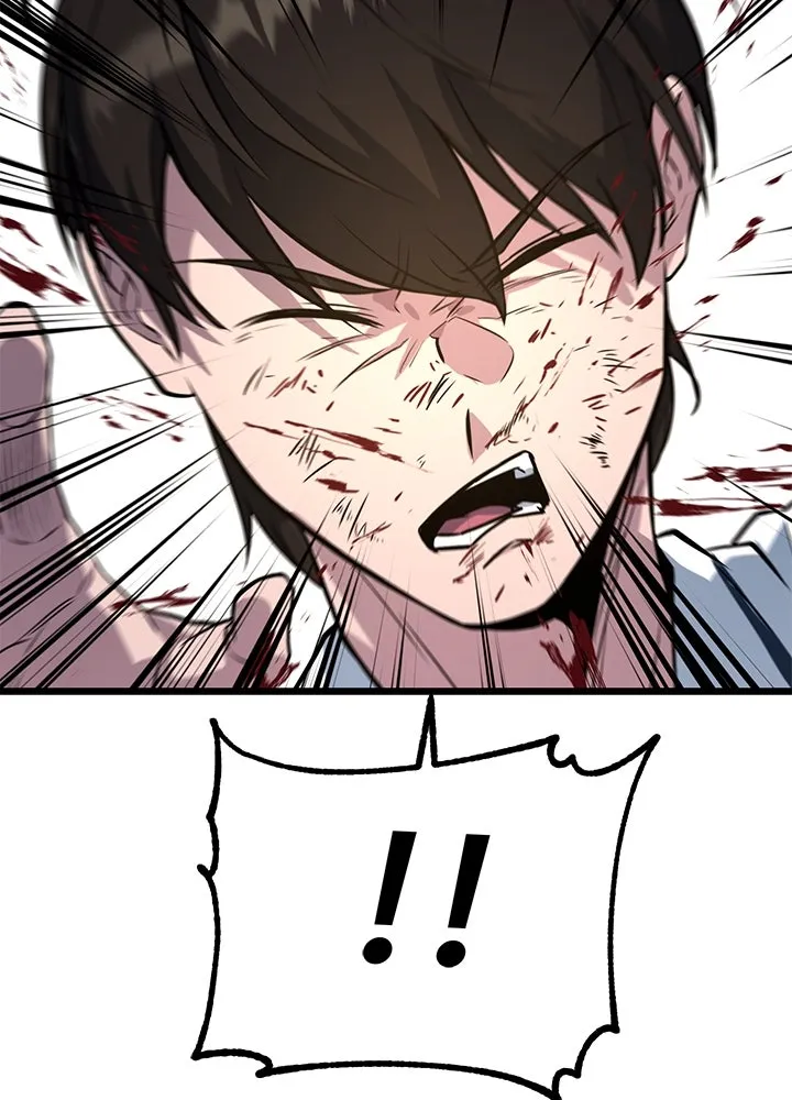 ราชาลานประลอง ตอนที่ 4 รูปที่ 80