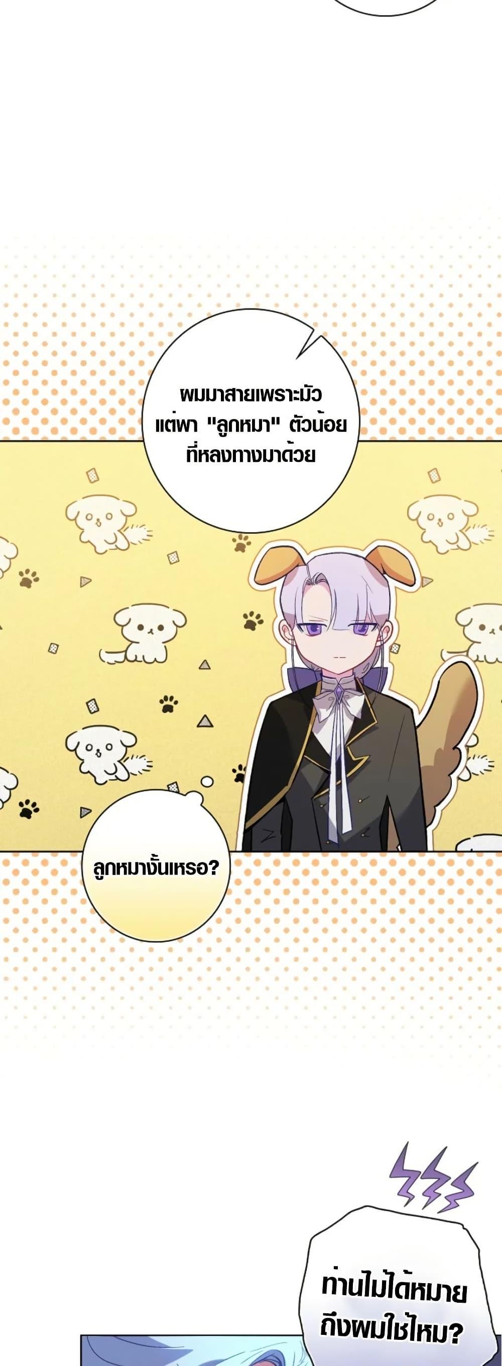 Manga-lc-com อ่านมังงะ อ่านการ์ตูน ออนไลน์ ฟรี Seian ตอนที่ 1 2 3 4 5 6 7 8 9 10 11 12 13 14 ฟรี ไม่มีโฆษณา Manga-lc - อ่าน มังงะ อ่าน การ์ตูน ออนไลน์ อ่านมังงะ ฟรี