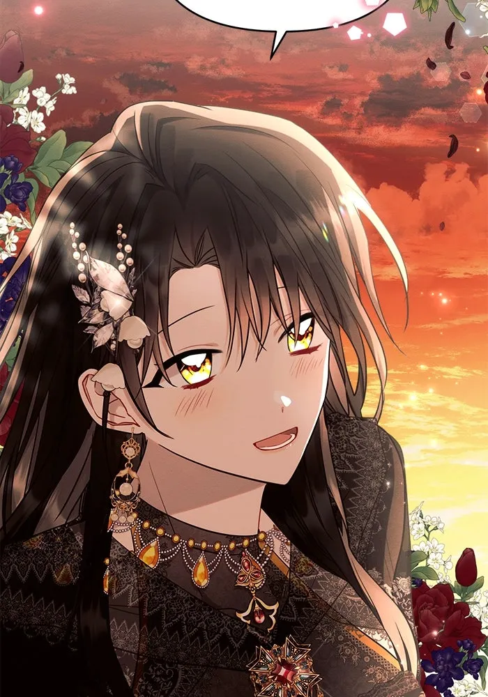 แอชสตาร์ต ตอนที่ 51 รูปที่ 29