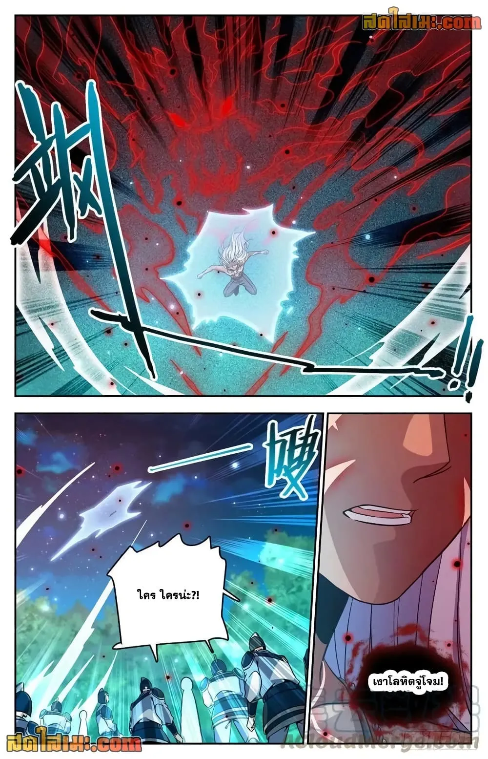 Manga-lc-com อ่านมังงะ อ่านการ์ตูน ออนไลน์ ฟรี Versatile Mage – จอมเวทย์เต็มพิกัด ตอนที่ 1 2 3 4 5 6 7 8 9 10 11 12 13 14 ฟรี ไม่มีโฆษณา Manga-lc - อ่าน มังงะ อ่าน การ์ตูน ออนไลน์ อ่านมังงะ ฟรี