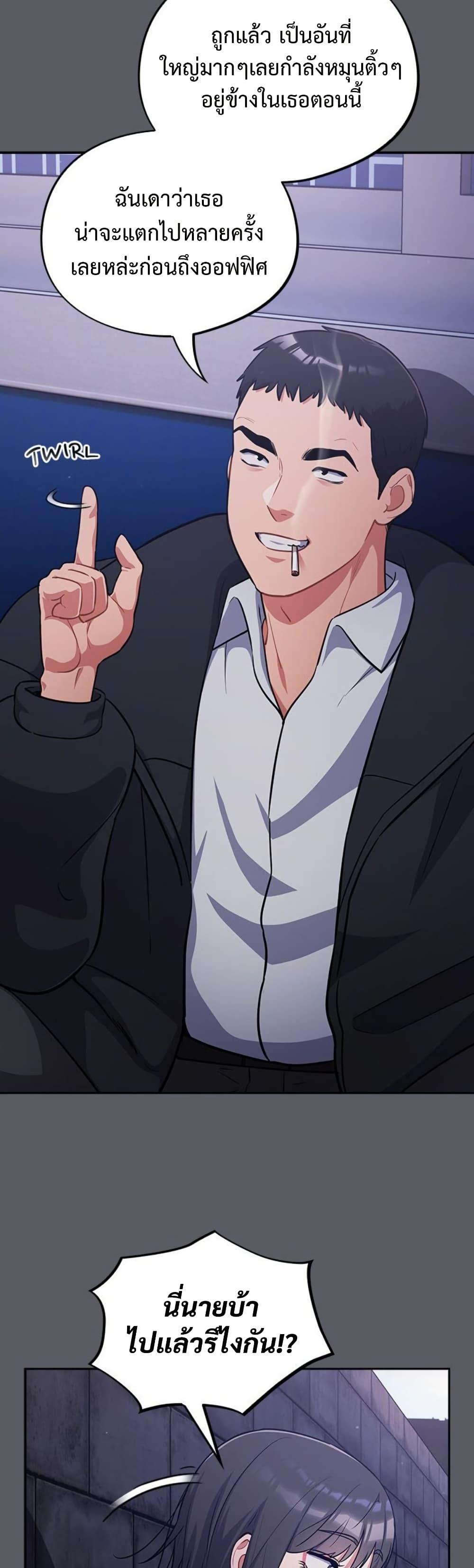 Doujin-Lc- อ่าน โดจิน มังฮวา เกาหลี ญี่ปุ่น จีน แปลไทย Idiot Virus ตอนที่ 1 2 3 4 5 6 7 8 9 10 11 12 13 14 ฟรี ไม่มีโฆษณา อ่าน โดจิน Manhwa เกาหลี ญี่ปุ่น จีน เรามีครบ คัดมาให้เน้นๆ โดจิน 18+ รับประกันความฟินโดย  Doujin Lc
