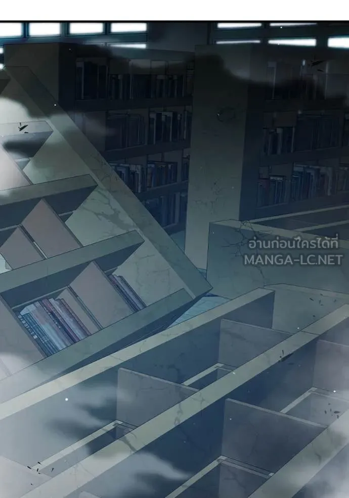 เยาวชนคนคุก ตอนที่ 53 รูปที่ 171