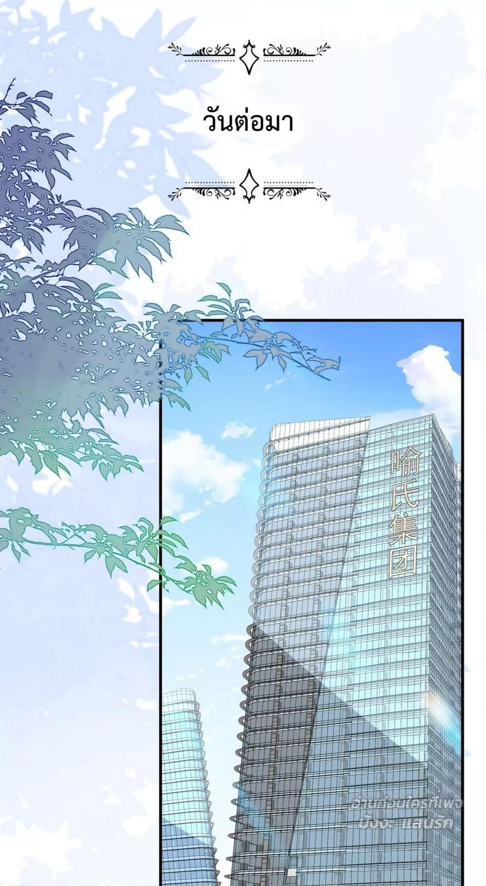 Manga-lc-com อ่านมังงะ อ่านการ์ตูน ออนไลน์ ฟรี 100DaysofMar ตอนที่ 1 2 3 4 5 6 7 8 9 10 11 12 13 14 ฟรี ไม่มีโฆษณา Manga-lc - อ่าน มังงะ อ่าน การ์ตูน ออนไลน์ อ่านมังงะ ฟรี