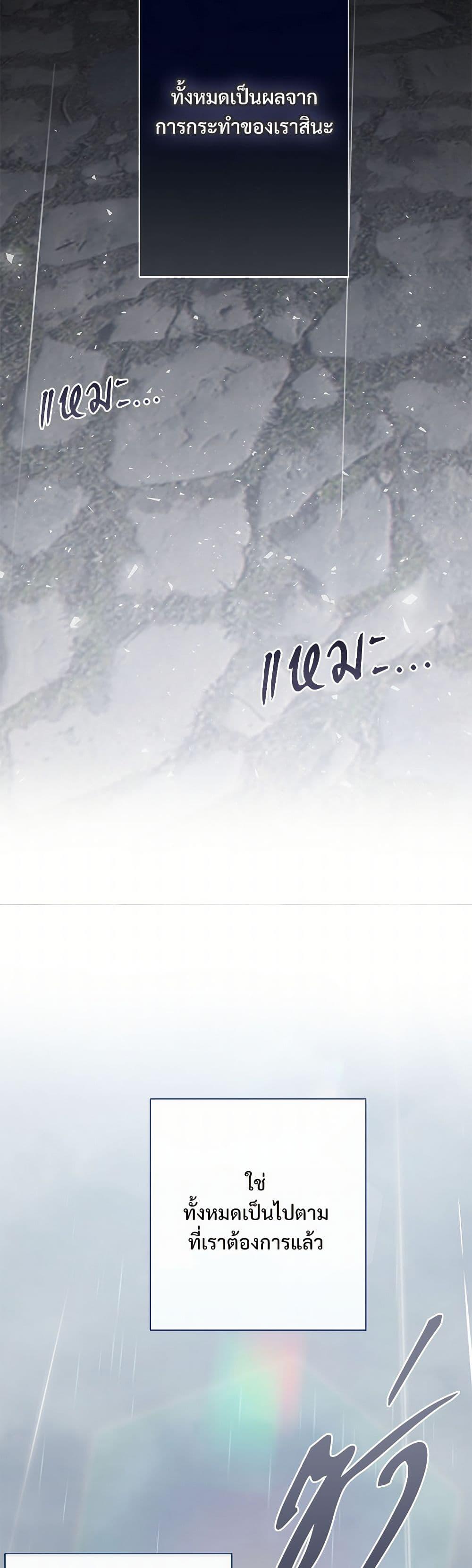 Manga-lc-com อ่านมังงะ อ่านการ์ตูน ออนไลน์ ฟรี Please Don’t Eat Me! ตอนที่ 1 2 3 4 5 6 7 8 9 10 11 12 13 14 ฟรี ไม่มีโฆษณา Manga-lc - อ่าน มังงะ อ่าน การ์ตูน ออนไลน์ อ่านมังงะ ฟรี