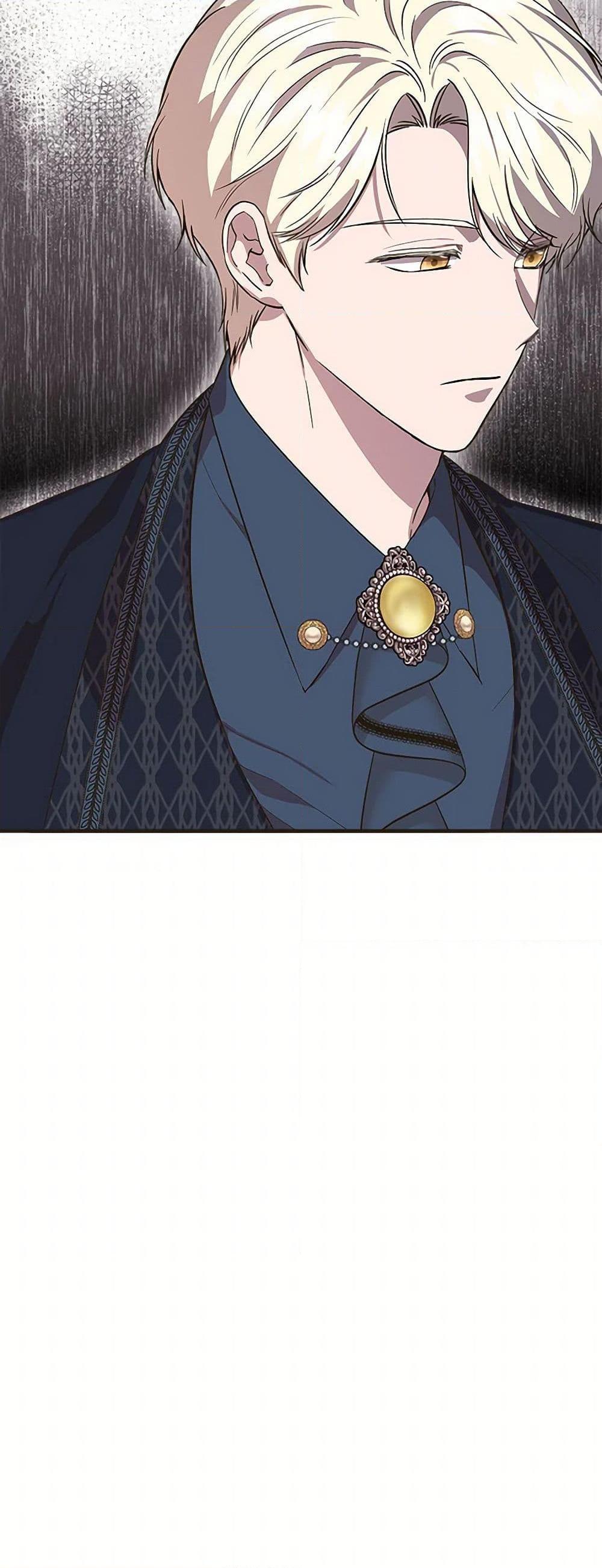 Manga-lc-com อ่านมังงะ อ่านการ์ตูน ออนไลน์ ฟรี I Wasn’t the Cinderella ตอนที่ 1 2 3 4 5 6 7 8 9 10 11 12 13 14 ฟรี ไม่มีโฆษณา Manga-lc - อ่าน มังงะ อ่าน การ์ตูน ออนไลน์ อ่านมังงะ ฟรี