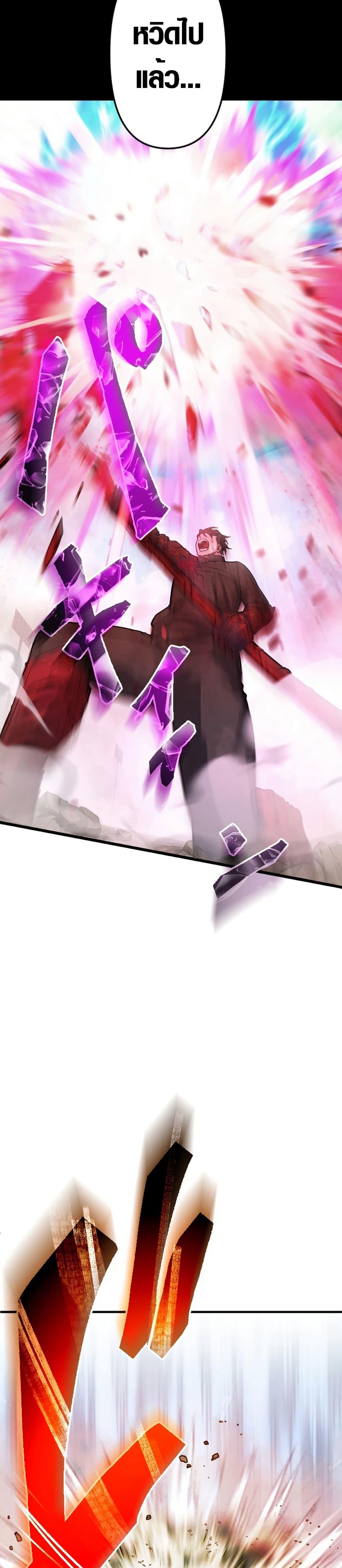 Manga-lc-com อ่านมังงะ อ่านการ์ตูน ออนไลน์ ฟรี The God’s Chosen ~ God of the Infected ตอนที่ 1 2 3 4 5 6 7 8 9 10 11 12 13 14 ฟรี ไม่มีโฆษณา Manga-lc - อ่าน มังงะ อ่าน การ์ตูน ออนไลน์ อ่านมังงะ ฟรี