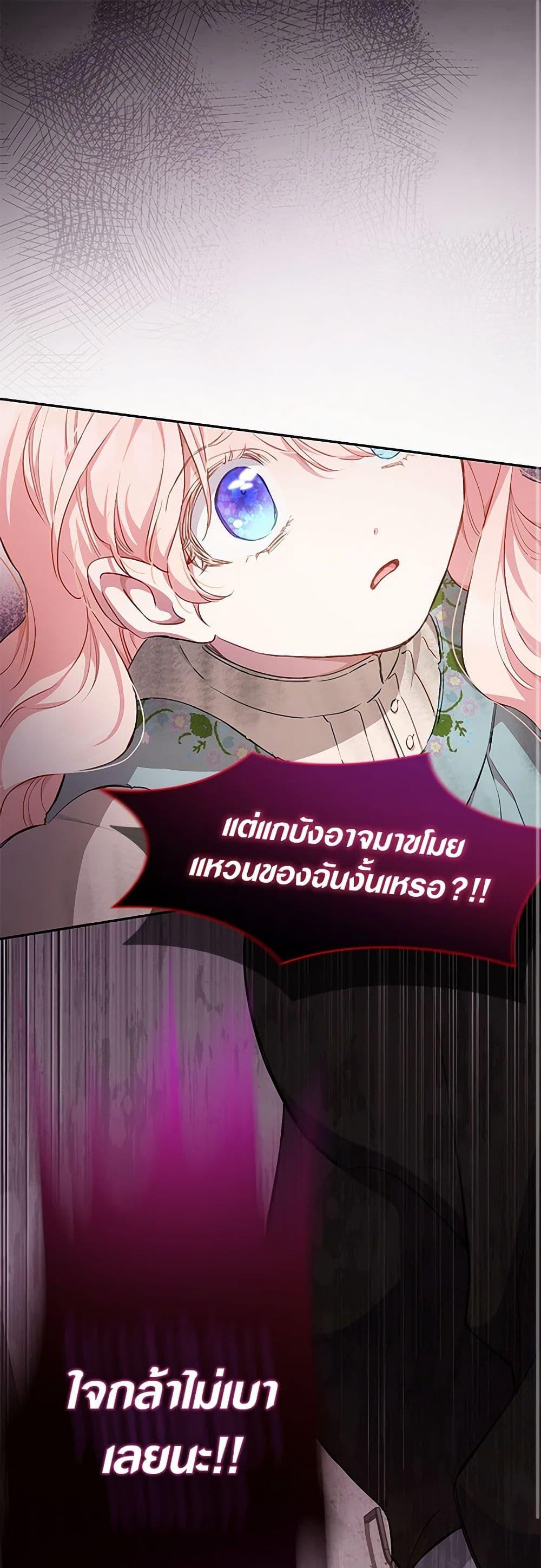 Manga-lc-com อ่านมังงะ อ่านการ์ตูน ออนไลน์ ฟรี Obsessed With Shuelina ตอนที่ 1 2 3 4 5 6 7 8 9 10 11 12 13 14 ฟรี ไม่มีโฆษณา Manga-lc - อ่าน มังงะ อ่าน การ์ตูน ออนไลน์ อ่านมังงะ ฟรี