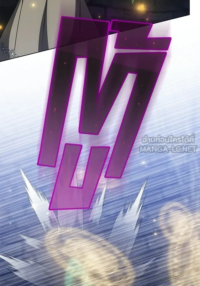 เหตุผลที่ฉันนอกใจ ตอนที่ 74 รูปที่ 75