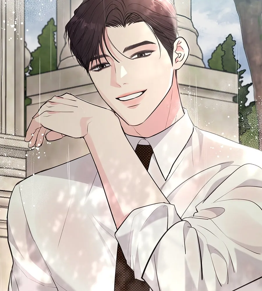 คิมหันต์นิรันดร ตอนที่ 37 รูปที่ 10