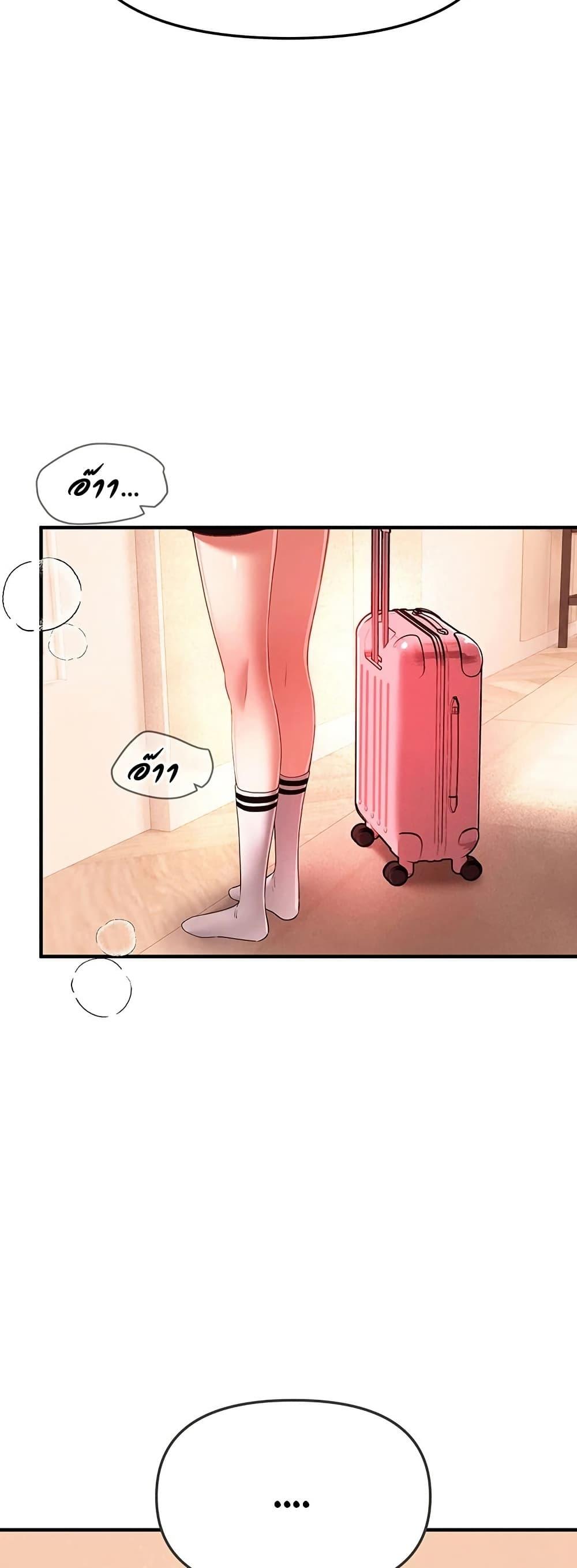 Doujin-Lc- อ่าน โดจิน มังฮวา เกาหลี ญี่ปุ่น จีน แปลไทย Beautiful Days ตอนที่ 1 2 3 4 5 6 7 8 9 10 11 12 13 14 ฟรี ไม่มีโฆษณา อ่าน โดจิน Manhwa เกาหลี ญี่ปุ่น จีน เรามีครบ คัดมาให้เน้นๆ โดจิน 18+ รับประกันความฟินโดย  Doujin Lc