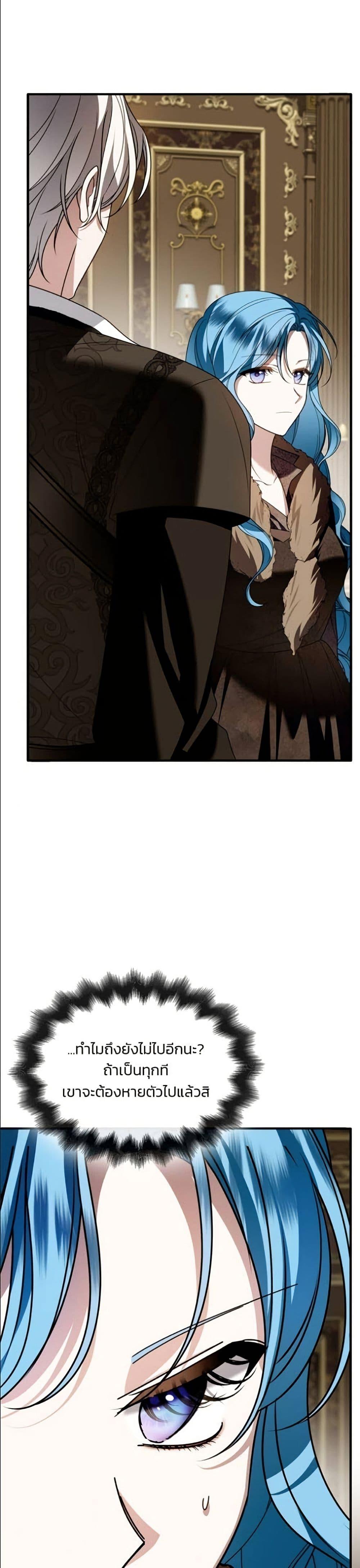 Manga-lc-com อ่านมังงะ อ่านการ์ตูน ออนไลน์ ฟรี Noble in Name, Vulgar at Heart ตอนที่ 1 2 3 4 5 6 7 8 9 10 11 12 13 14 ฟรี ไม่มีโฆษณา Manga-lc - อ่าน มังงะ อ่าน การ์ตูน ออนไลน์ อ่านมังงะ ฟรี