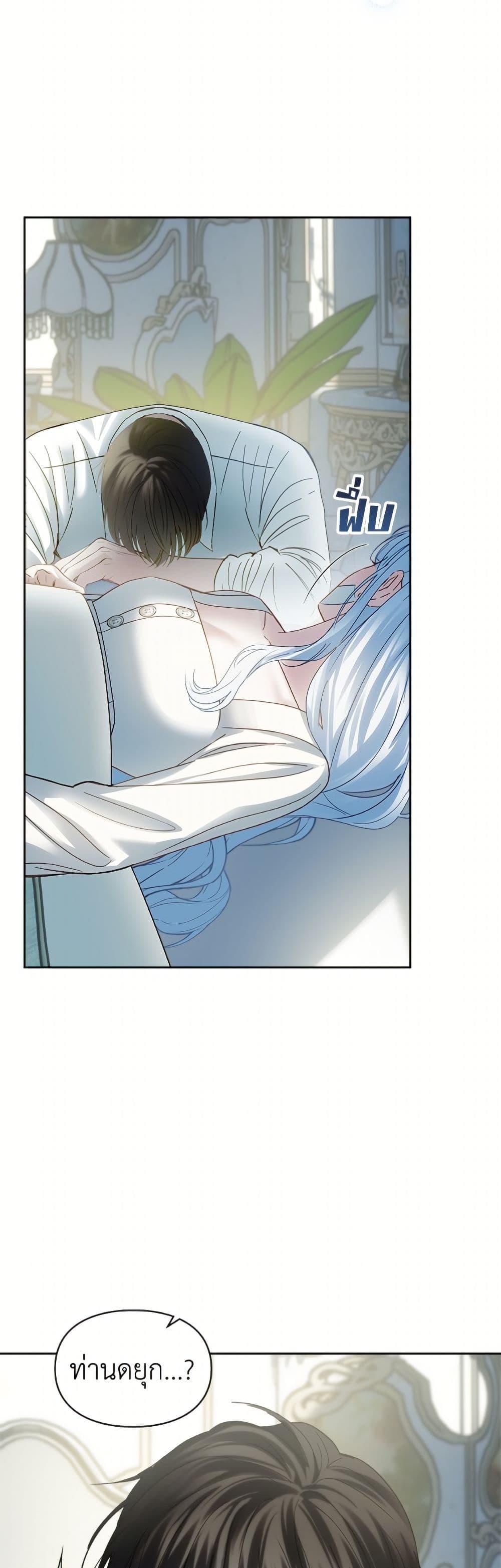 Manga-lc-com อ่านมังงะ อ่านการ์ตูน ออนไลน์ ฟรี Baby Prisoner of the Winter Castle ตอนที่ 1 2 3 4 5 6 7 8 9 10 11 12 13 14 ฟรี ไม่มีโฆษณา Manga-lc - อ่าน มังงะ อ่าน การ์ตูน ออนไลน์ อ่านมังงะ ฟรี