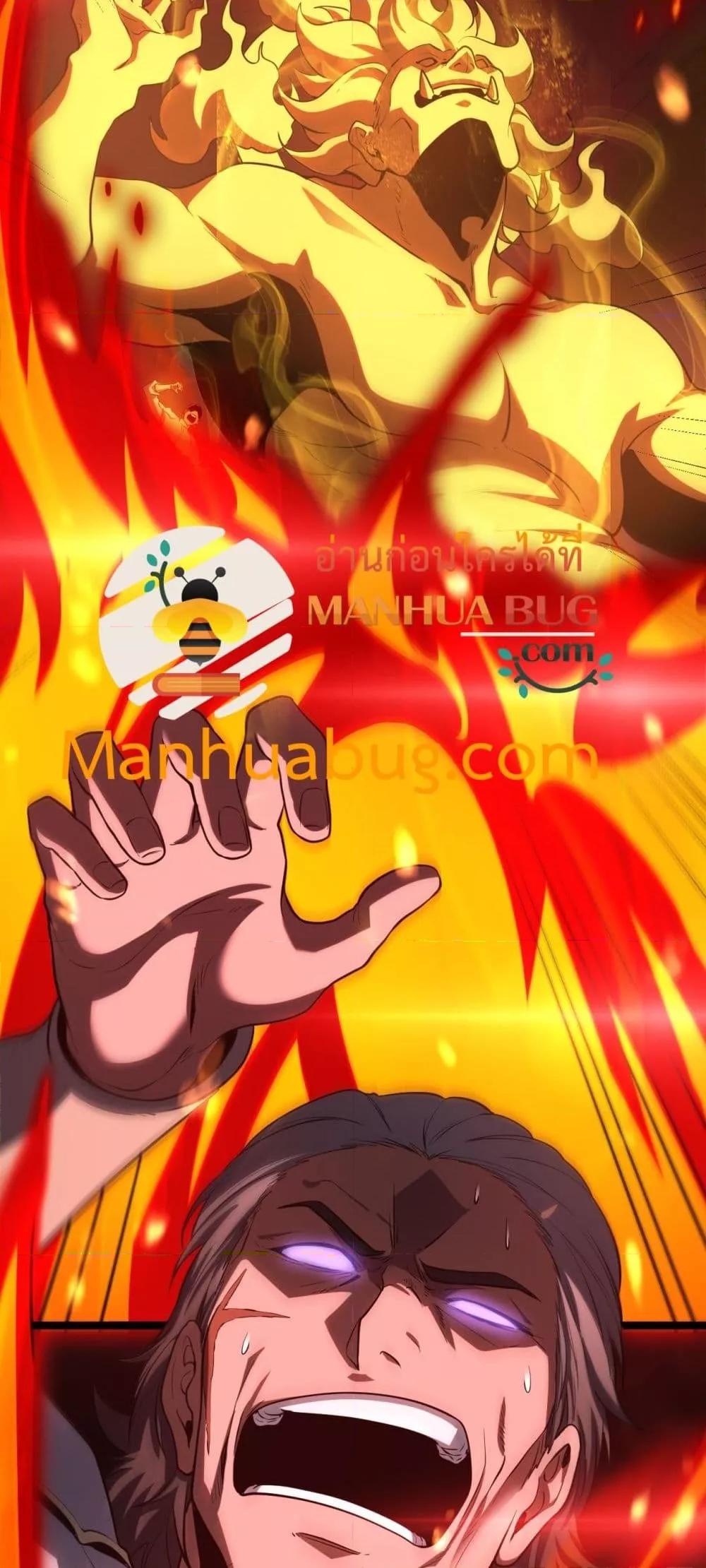 Manga-lc-com อ่านมังงะ อ่านการ์ตูน ออนไลน์ ฟรี Invasionofall ตอนที่ 1 2 3 4 5 6 7 8 9 10 11 12 13 14 ฟรี ไม่มีโฆษณา Manga-lc - อ่าน มังงะ อ่าน การ์ตูน ออนไลน์ อ่านมังงะ ฟรี