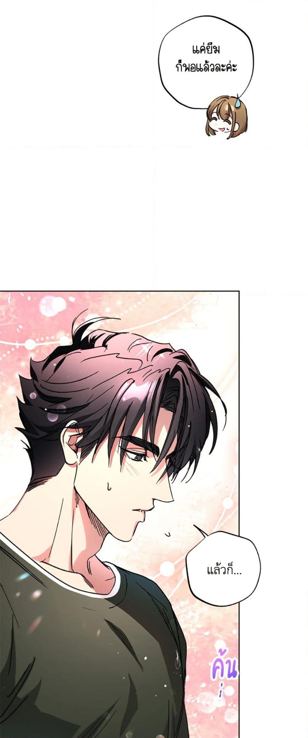 Manga-lc-com อ่านมังงะ อ่านการ์ตูน ออนไลน์ ฟรี The Housekeeper of the Dungeon ตอนที่ 1 2 3 4 5 6 7 8 9 10 11 12 13 14 ฟรี ไม่มีโฆษณา Manga-lc - อ่าน มังงะ อ่าน การ์ตูน ออนไลน์ อ่านมังงะ ฟรี