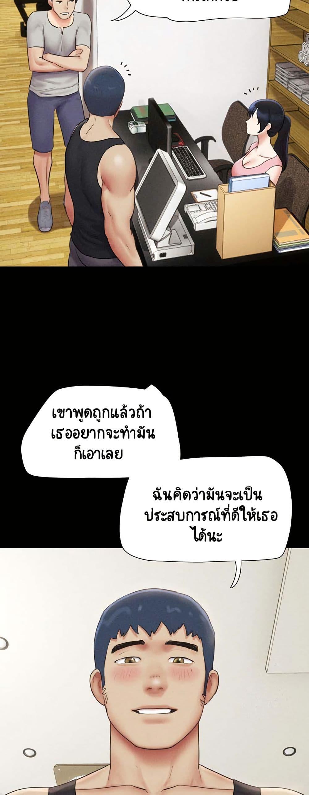 Doujin-Lc- อ่าน โดจิน มังฮวา เกาหลี ญี่ปุ่น จีน แปลไทย Soeun ตอนที่ 1 2 3 4 5 6 7 8 9 10 11 12 13 14 ฟรี ไม่มีโฆษณา อ่าน โดจิน Manhwa เกาหลี ญี่ปุ่น จีน เรามีครบ คัดมาให้เน้นๆ โดจิน 18+ รับประกันความฟินโดย  Doujin Lc
