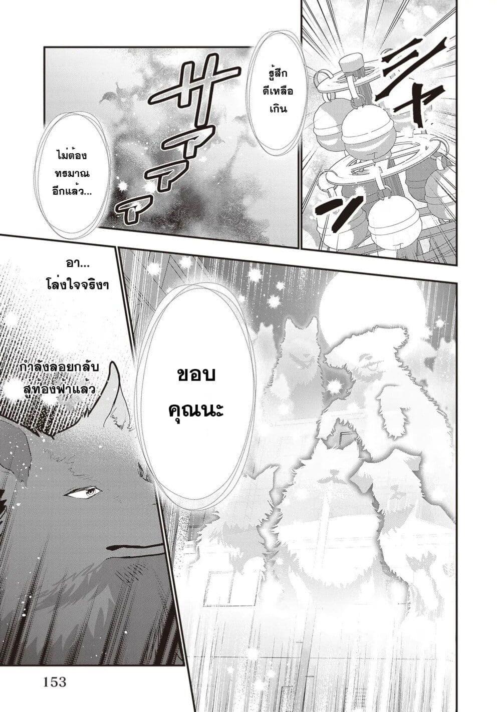 Manga-lc-com อ่านมังงะ อ่านการ์ตูน ออนไลน์ ฟรี Kekkaishi no Ichirinka ตอนที่ 1 2 3 4 5 6 7 8 9 10 11 12 13 14 ฟรี ไม่มีโฆษณา Manga-lc - อ่าน มังงะ อ่าน การ์ตูน ออนไลน์ อ่านมังงะ ฟรี