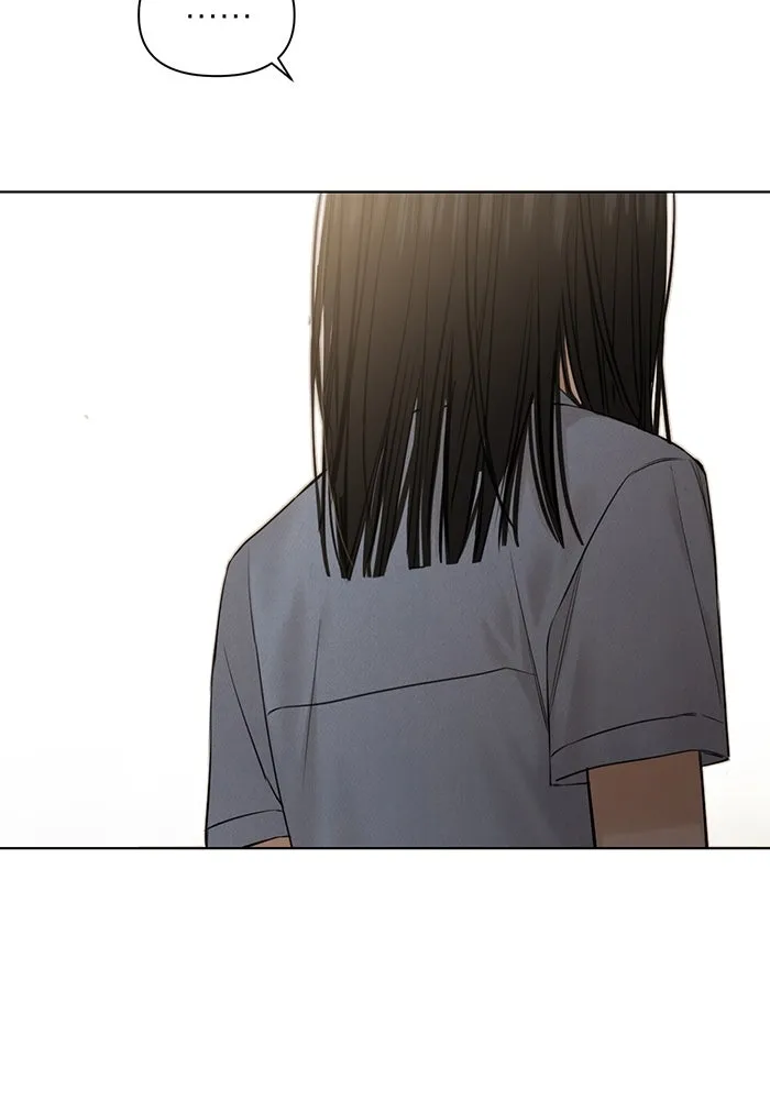 เพียงรุ่งอรุณ ตอนที่ 13 รูปที่ 64