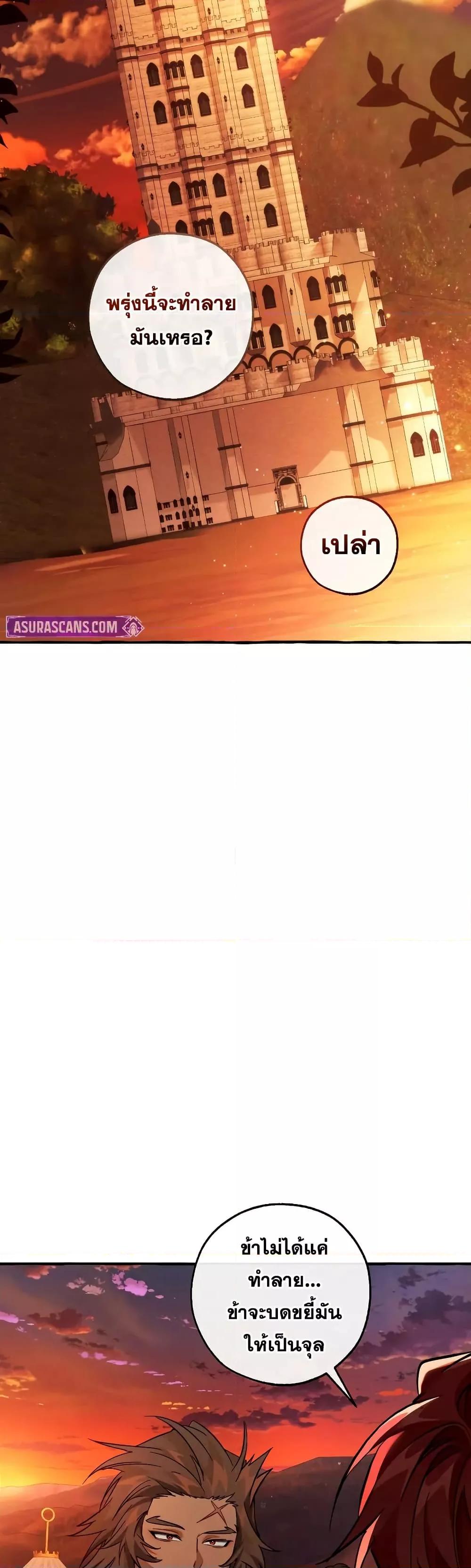 Manga-lc-com อ่านมังงะ อ่านการ์ตูน ออนไลน์ ฟรี TrashOfTheCo ตอนที่ 1 2 3 4 5 6 7 8 9 10 11 12 13 14 ฟรี ไม่มีโฆษณา Manga-lc - อ่าน มังงะ อ่าน การ์ตูน ออนไลน์ อ่านมังงะ ฟรี