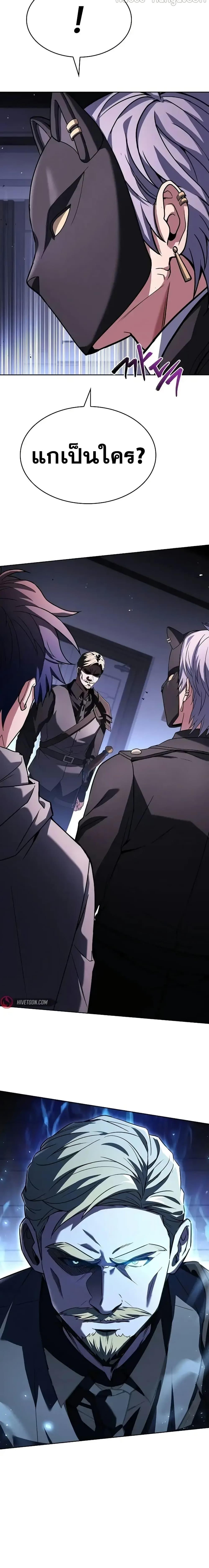 Manga-lc-com อ่านมังงะ อ่านการ์ตูน ออนไลน์ ฟรี TheConstellati ตอนที่ 1 2 3 4 5 6 7 8 9 10 11 12 13 14 ฟรี ไม่มีโฆษณา Manga-lc - อ่าน มังงะ อ่าน การ์ตูน ออนไลน์ อ่านมังงะ ฟรี