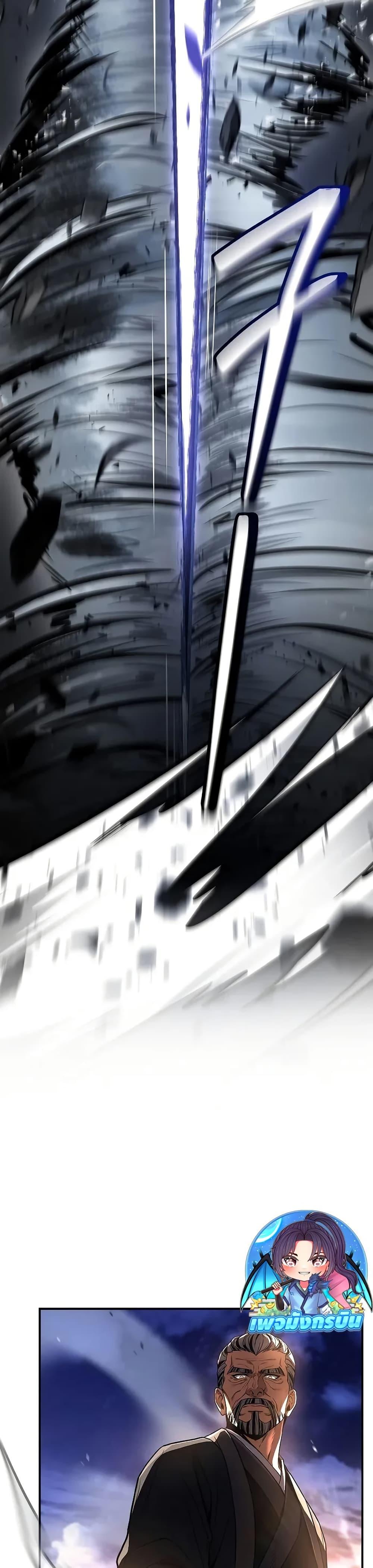 Manga-lc-com อ่านมังงะ อ่านการ์ตูน ออนไลน์ ฟรี Reincarnated Escort Warrior ตอนที่ 1 2 3 4 5 6 7 8 9 10 11 12 13 14 ฟรี ไม่มีโฆษณา Manga-lc - อ่าน มังงะ อ่าน การ์ตูน ออนไลน์ อ่านมังงะ ฟรี