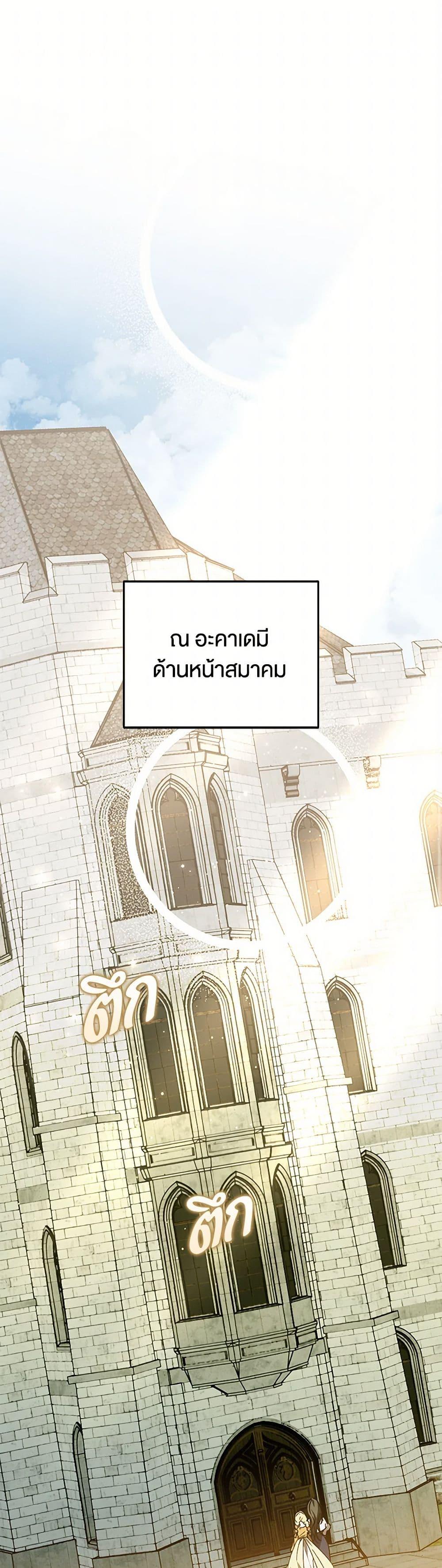 Manga-lc-com อ่านมังงะ อ่านการ์ตูน ออนไลน์ ฟรี The Male Lead Proposed to Me ตอนที่ 1 2 3 4 5 6 7 8 9 10 11 12 13 14 ฟรี ไม่มีโฆษณา Manga-lc - อ่าน มังงะ อ่าน การ์ตูน ออนไลน์ อ่านมังงะ ฟรี