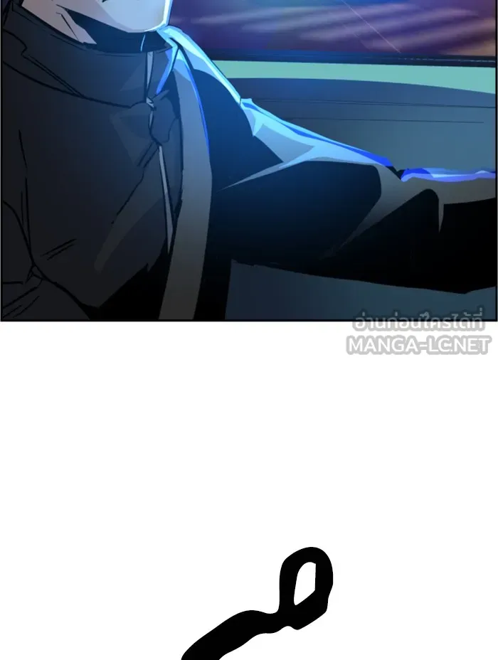 พี่ชายสายบอดี้การ์ด ตอนที่ 46 รูปที่ 54