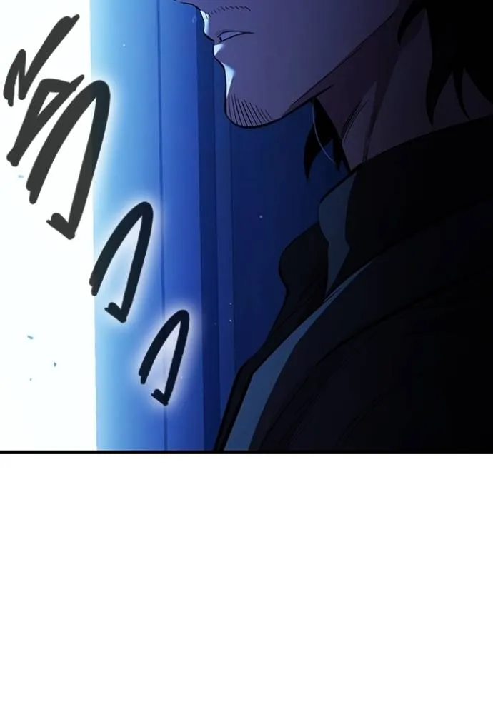 มหาสงครามคนแกร่ง ตอนที่ 25 รูปที่ 22