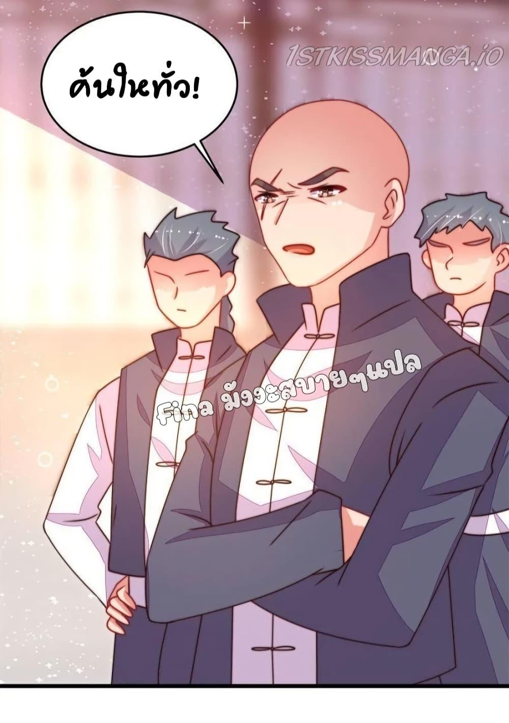 Manga-lc-com อ่านมังงะ อ่านการ์ตูน ออนไลน์ ฟรี MarshalIsJeal ตอนที่ 1 2 3 4 5 6 7 8 9 10 11 12 13 14 ฟรี ไม่มีโฆษณา Manga-lc - อ่าน มังงะ อ่าน การ์ตูน ออนไลน์ อ่านมังงะ ฟรี