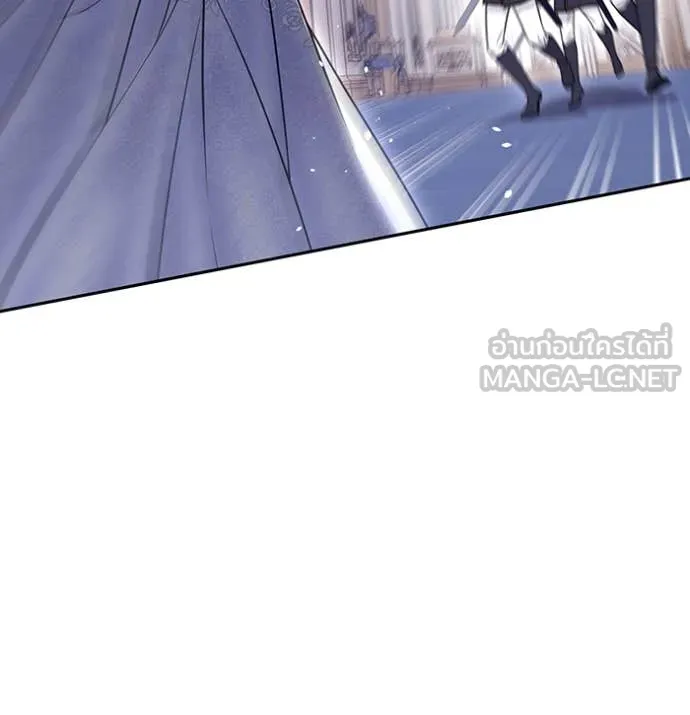 ห้องนอนลับ ตอนที่ 165 รูปที่ 21