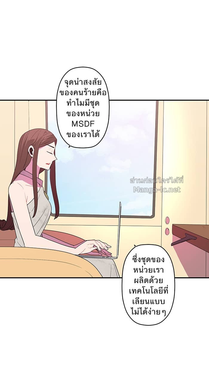 Doujin-Lc- อ่าน โดจิน มังฮวา เกาหลี ญี่ปุ่น จีน แปลไทย Take My Money รักนี้...มีเปย์ ตอนที่ 1 2 3 4 5 6 7 8 9 10 11 12 13 14 ฟรี ไม่มีโฆษณา อ่าน โดจิน Manhwa เกาหลี ญี่ปุ่น จีน เรามีครบ คัดมาให้เน้นๆ โดจิน 18+ รับประกันความฟินโดย Doujin Lc