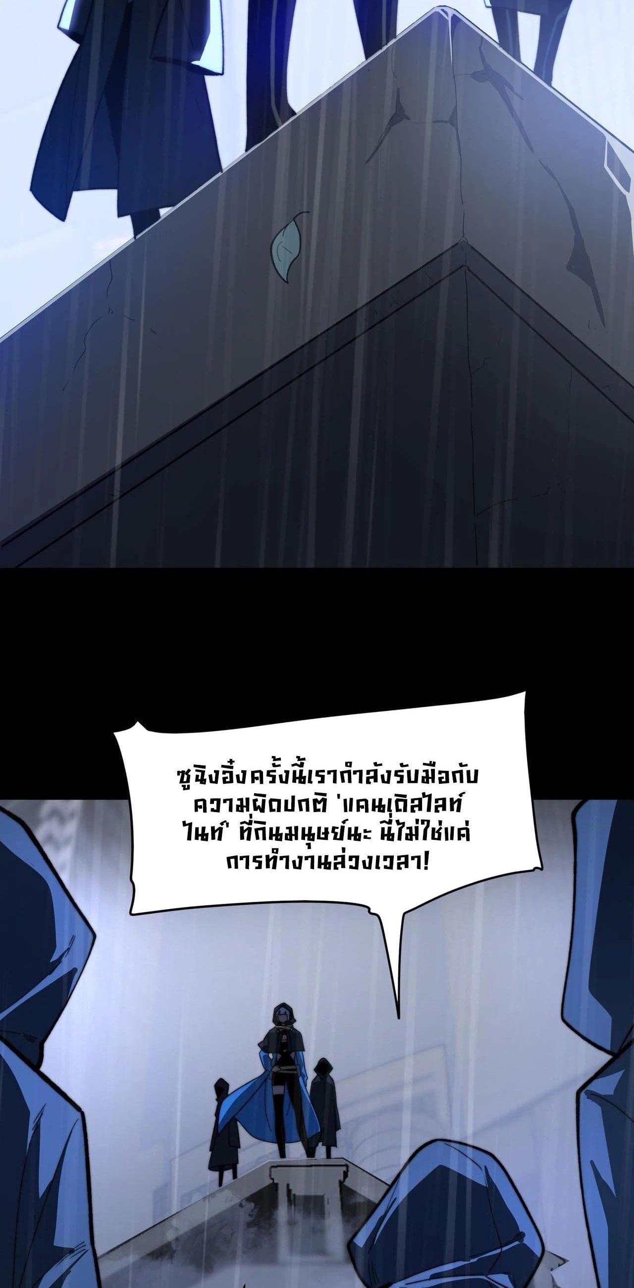 Manga-lc-com อ่านมังงะ อ่านการ์ตูน ออนไลน์ ฟรี After breaking up with the school beauty, I became a martial arts master ตอนที่ 1 2 3 4 5 6 7 8 9 10 11 12 13 14 ฟรี ไม่มีโฆษณา Manga-lc - อ่าน มังงะ อ่าน การ์ตูน ออนไลน์ อ่านมังงะ ฟรี