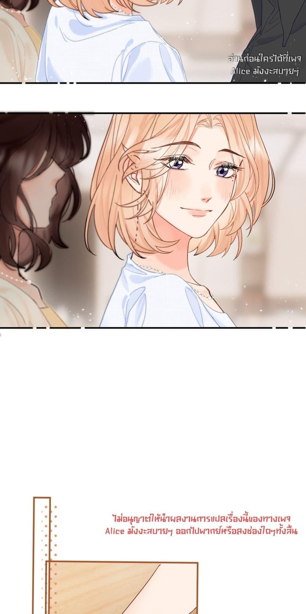 Manga-lc-com อ่านมังงะ อ่านการ์ตูน ออนไลน์ ฟรี PleaseTakeCar ตอนที่ 1 2 3 4 5 6 7 8 9 10 11 12 13 14 ฟรี ไม่มีโฆษณา Manga-lc - อ่าน มังงะ อ่าน การ์ตูน ออนไลน์ อ่านมังงะ ฟรี