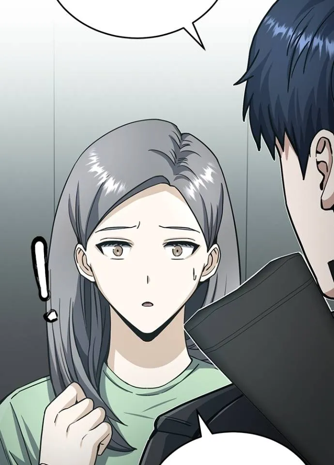 อัจฉริยะนอกคอก ตอนที่ 72 รูปที่ 98