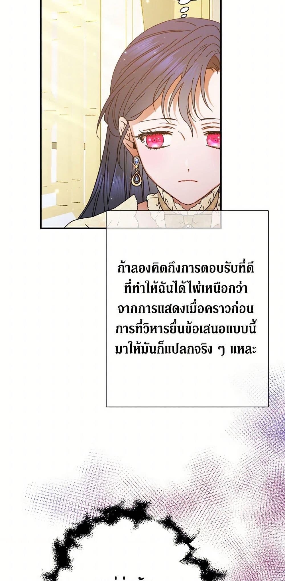 Manga-lc-com อ่านมังงะ อ่านการ์ตูน ออนไลน์ ฟรี Lady Baby ตอนที่ 1 2 3 4 5 6 7 8 9 10 11 12 13 14 ฟรี ไม่มีโฆษณา Manga-lc - อ่าน มังงะ อ่าน การ์ตูน ออนไลน์ อ่านมังงะ ฟรี