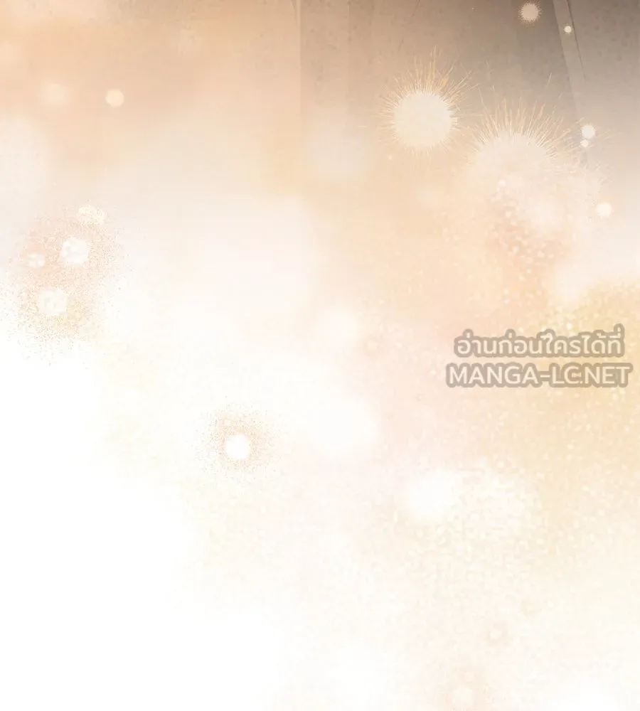 เรือนจำรัก ตอนที่ 39 รูปที่ 9