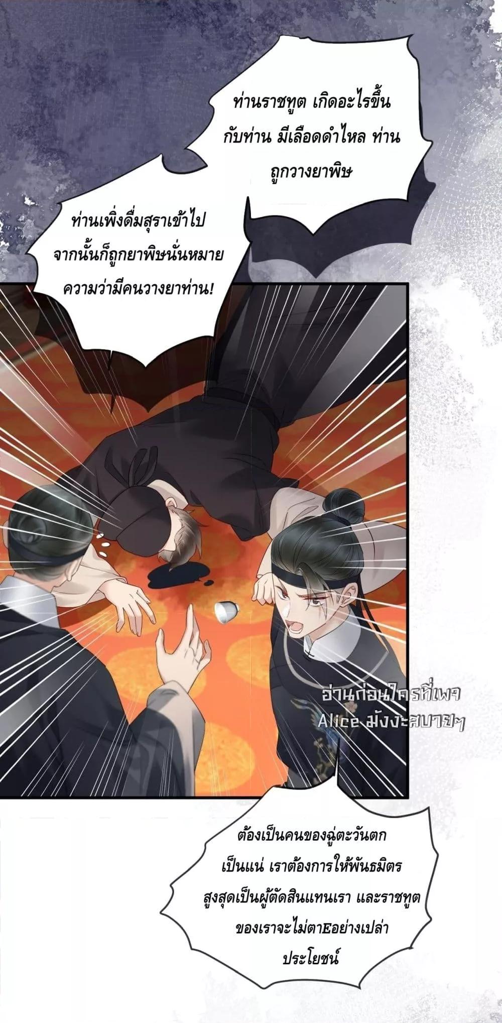 Manga-lc-com อ่านมังงะ อ่านการ์ตูน ออนไลน์ ฟรี เสียงหัวใจของเธ ตอนที่ 1 2 3 4 5 6 7 8 9 10 11 12 13 14 ฟรี ไม่มีโฆษณา Manga-lc - อ่าน มังงะ อ่าน การ์ตูน ออนไลน์ อ่านมังงะ ฟรี