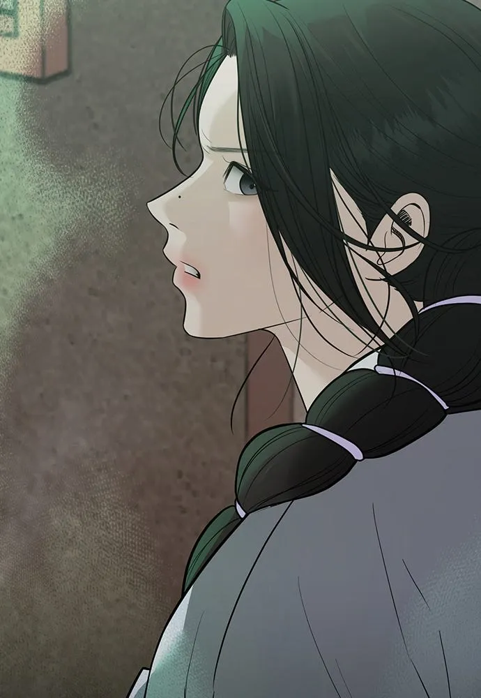 ความลับของสาวร่างทรง ตอนที่ 35 รูปที่ 2