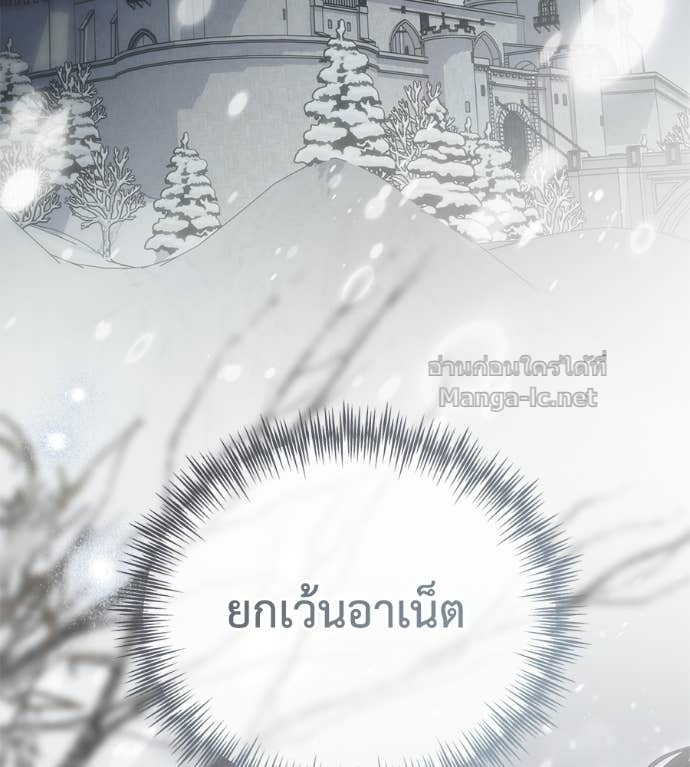 Doujin-Lc- อ่าน โดจิน มังฮวา เกาหลี ญี่ปุ่น จีน แปลไทย แกรนด์ดัชเชสล็อกมง ตอนที่ 1 2 3 4 5 6 7 8 9 10 11 12 13 14 ฟรี ไม่มีโฆษณา อ่าน โดจิน Manhwa เกาหลี ญี่ปุ่น จีน เรามีครบ คัดมาให้เน้นๆ โดจิน 18+ รับประกันความฟินโดย Doujin Lc