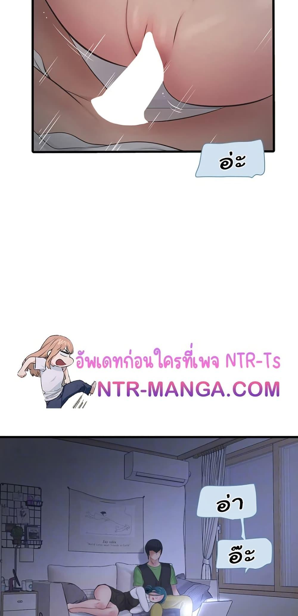 Doujin-Lc- อ่าน โดจิน มังฮวา เกาหลี ญี่ปุ่น จีน แปลไทย The Hole Diary ตอนที่ 1 2 3 4 5 6 7 8 9 10 11 12 13 14 ฟรี ไม่มีโฆษณา อ่าน โดจิน Manhwa เกาหลี ญี่ปุ่น จีน เรามีครบ คัดมาให้เน้นๆ โดจิน 18+ รับประกันความฟินโดย  Doujin Lc