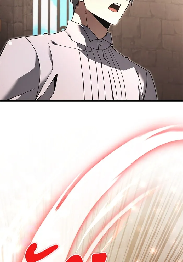 อัศวินดำล่าท้าเวลา ตอนที่ 1 รูปที่ 118