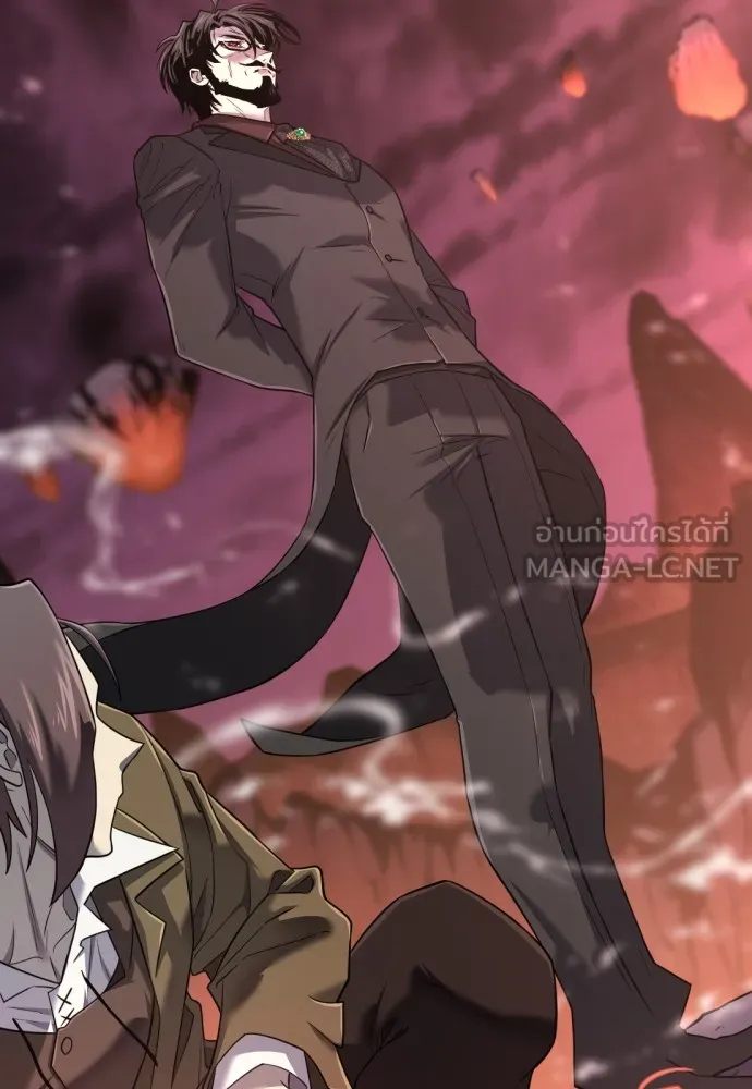 ยอดสถาปนิกผู้พิทักษ์อาณาจักร ตอนที่ 118 รูปที่ 105