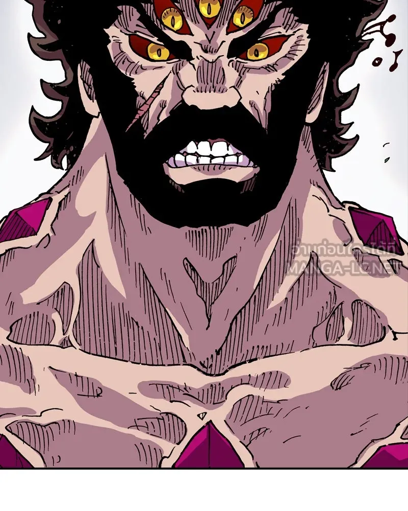 เคลวาเทส อสูรจอมราชัน ตอนที่ 54 ผู้กล้าจอมปลอม (2) รูปที่ 54