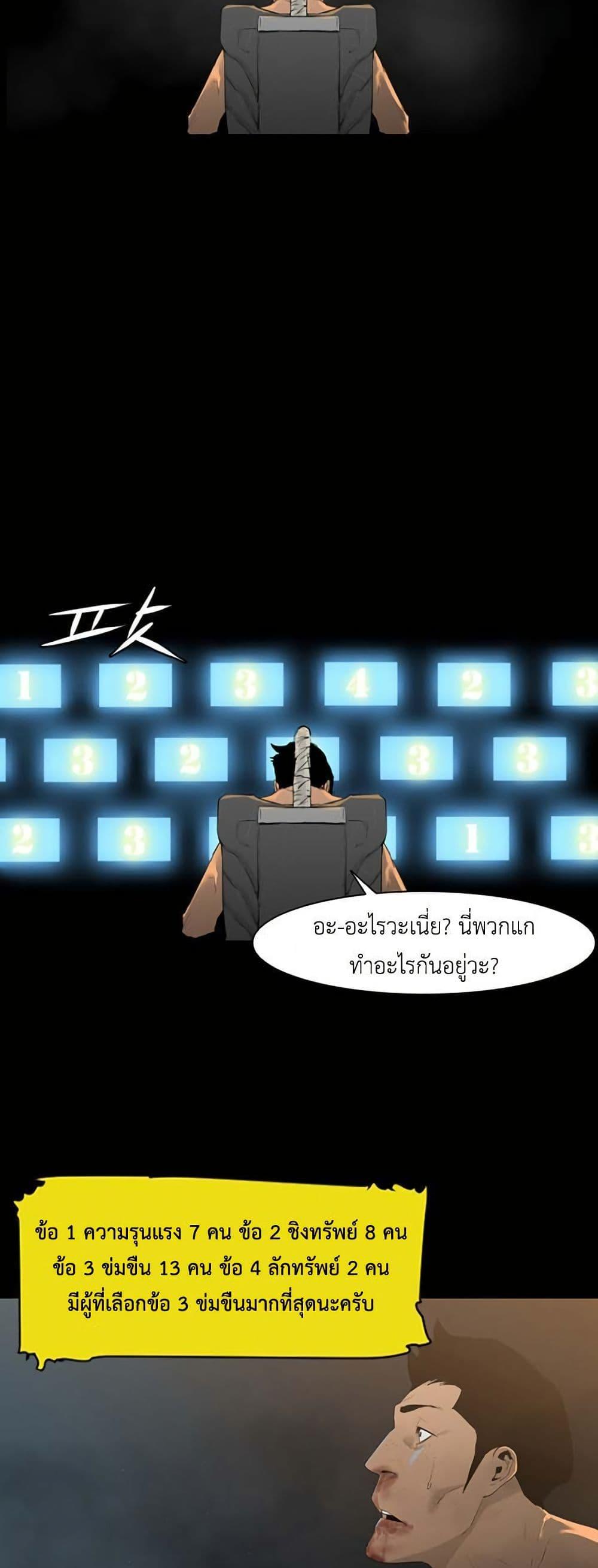 Manga-lc-com อ่านมังงะ อ่านการ์ตูน ออนไลน์ ฟรี Colosseum ตอนที่ 1 2 3 4 5 6 7 8 9 10 11 12 13 14 ฟรี ไม่มีโฆษณา Manga-lc - อ่าน มังงะ อ่าน การ์ตูน ออนไลน์ อ่านมังงะ ฟรี