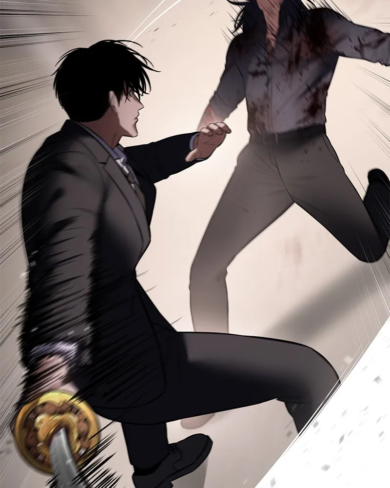 แบคXX ตอนที่ 97 รูปที่ 191